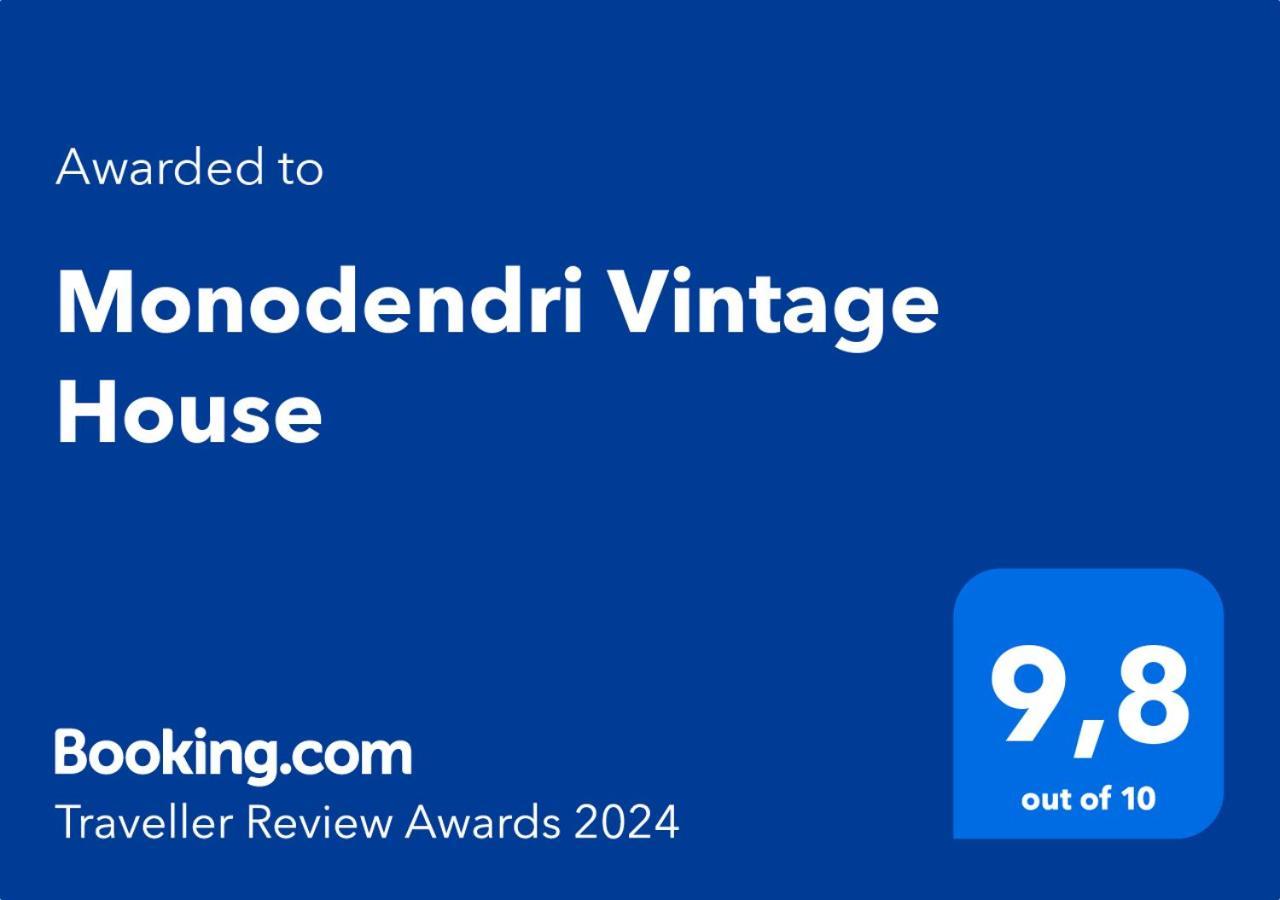Villa Monodendri Vintage House Extérieur photo
